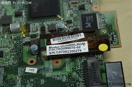 拆解英特尔2000元笔记本 核心配件与网卡深度解析