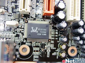 低端装机省点是点 联强690G套装网卡选购与装机指南