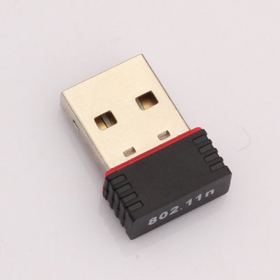 深圳迅曼科技 专业WiFi无线网卡生产批发与网络解决方案供应商