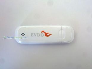 非洲市场新机遇 EVDO 3G上网卡助力平板电脑连接世界