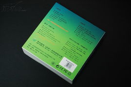 华尔eg615无线上网卡产品图片4素材 it168无线上网卡图片大全